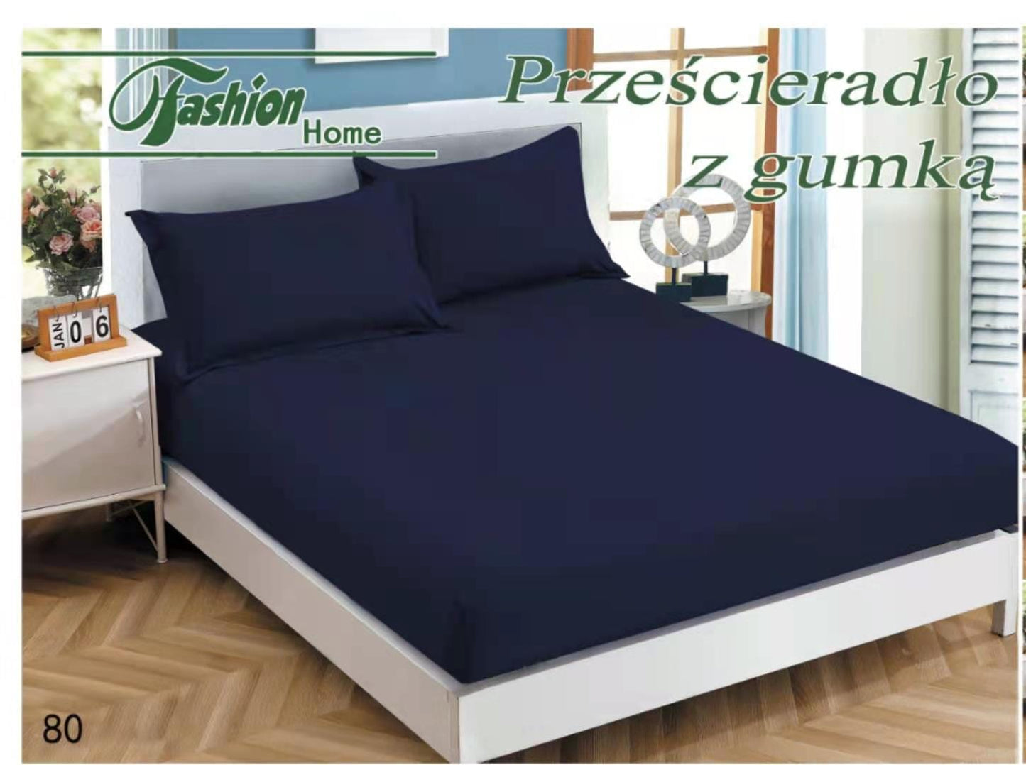 Palags ar gumiju 160x200
