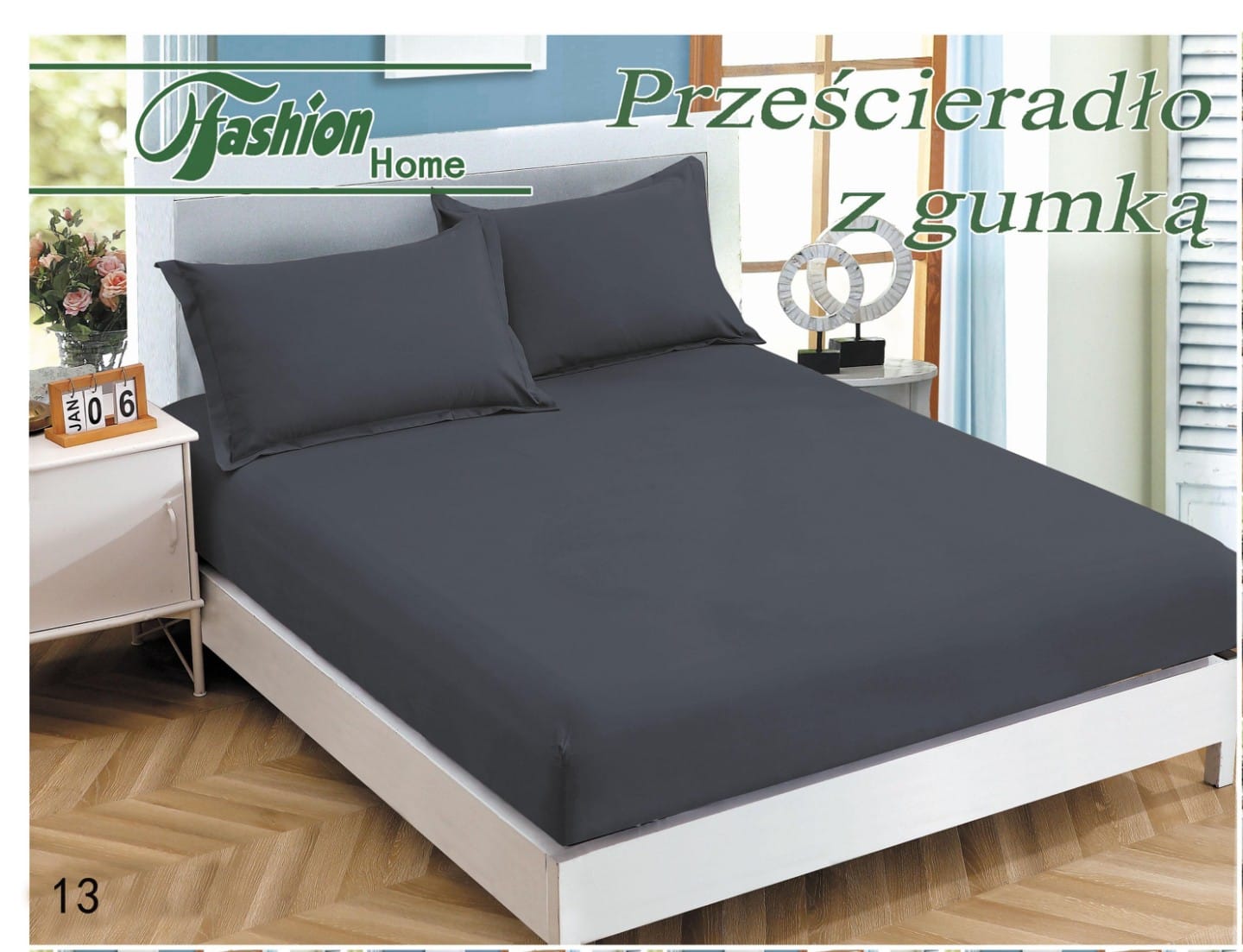 Palags ar gumiju 160x200