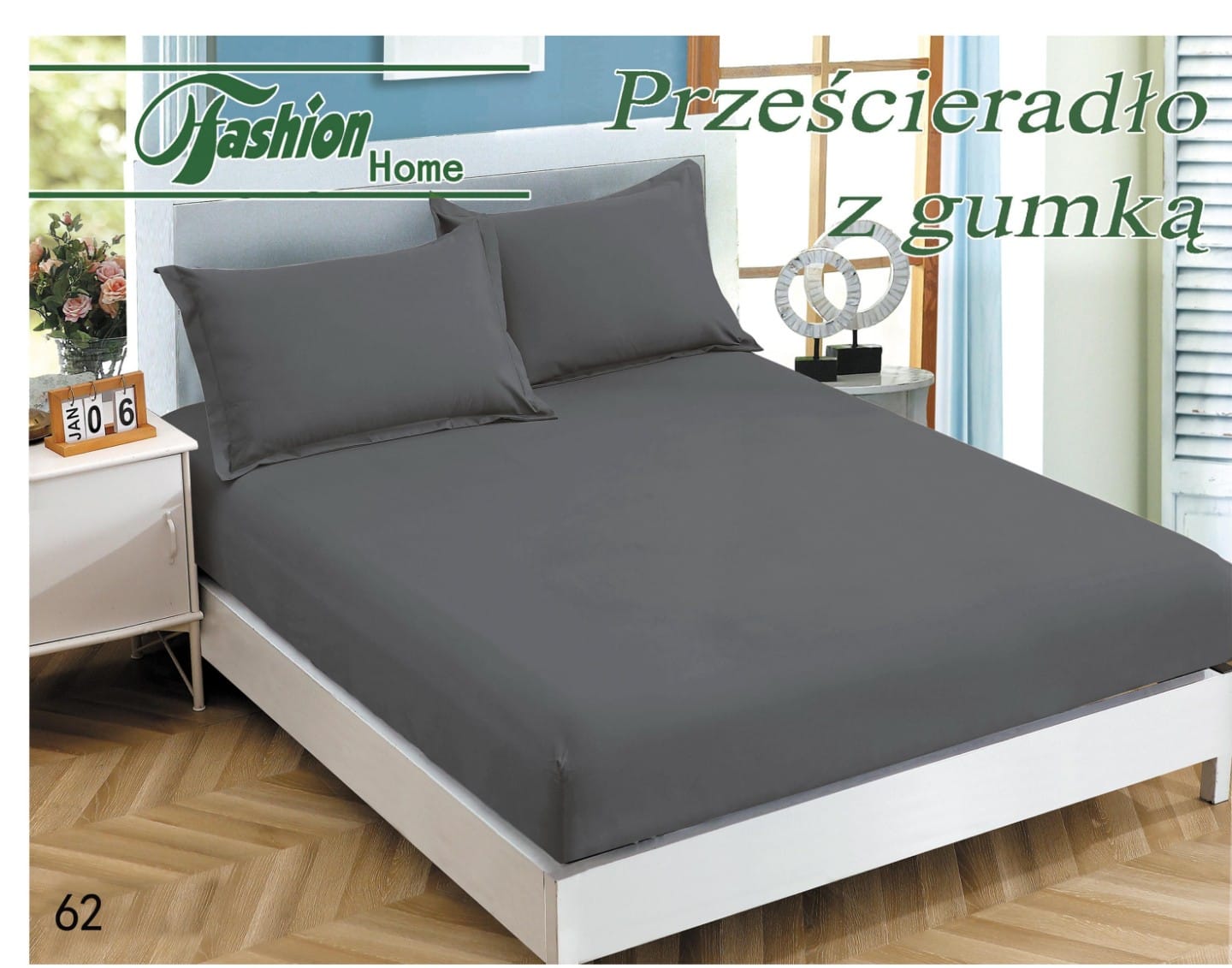 Palags ar gumiju 90x200