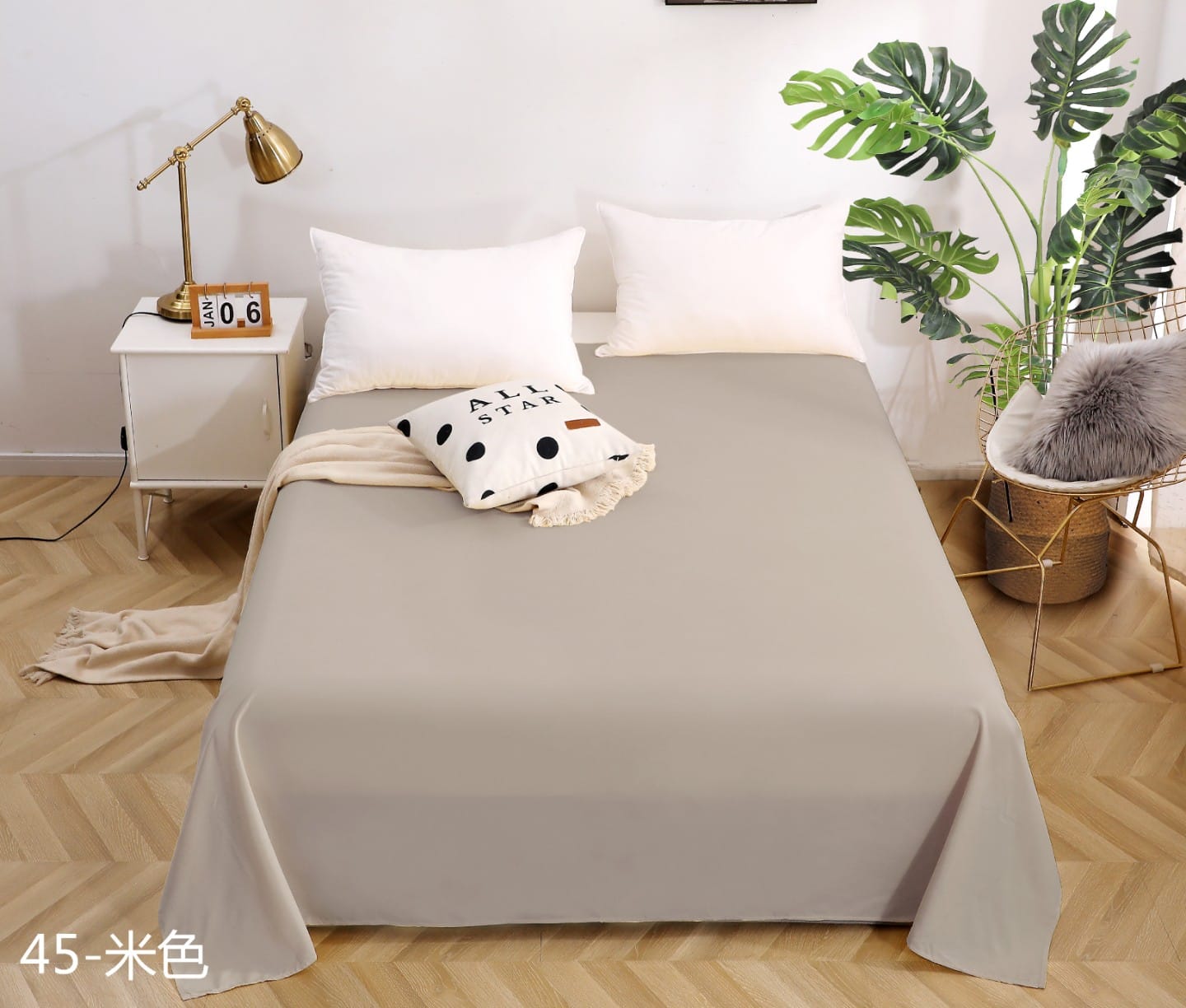 Palags bez gumijas 160*220