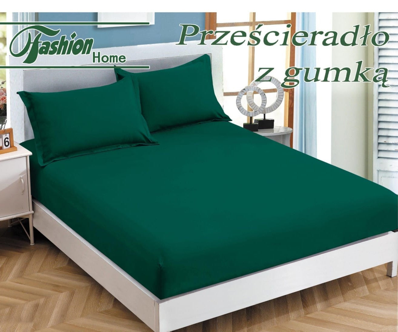 Palags ar gumiju 160x200