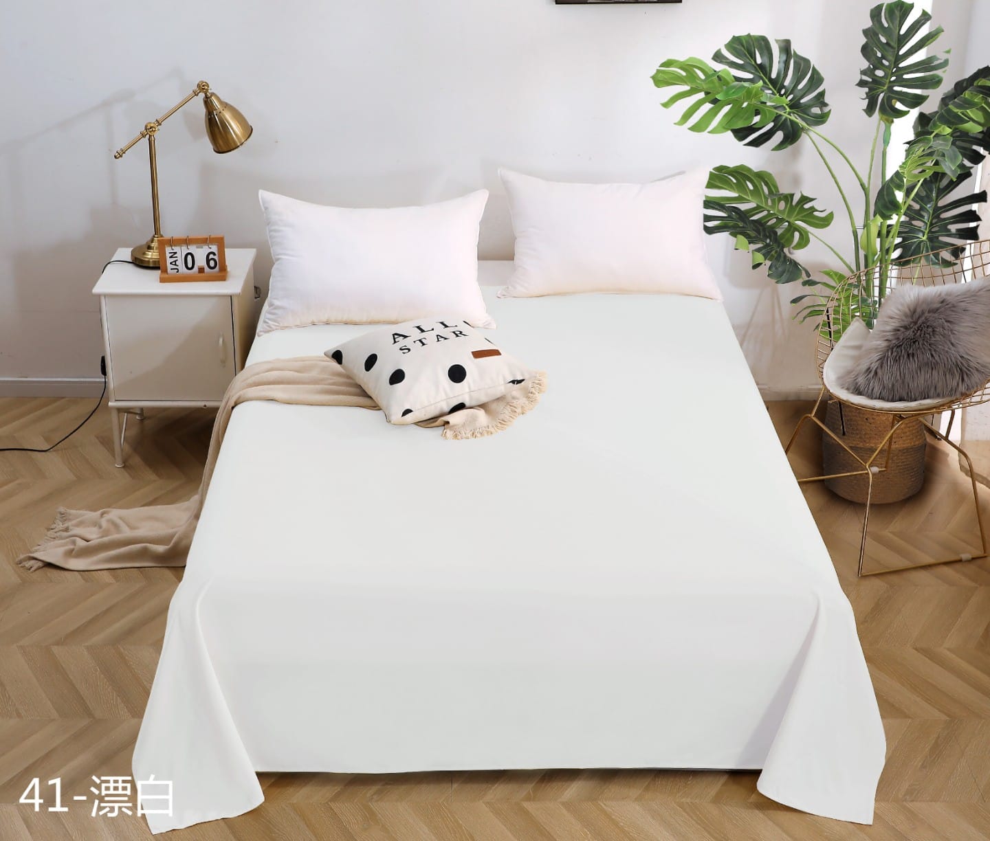 Palags bez gumijas 200*220